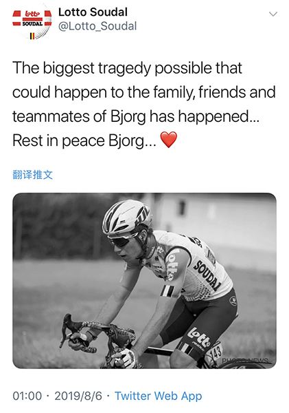 天才サイクリスト ビョルグ ランブレヒトがツール ド ポローニュで亡くなりました 次はどうする Hotebike