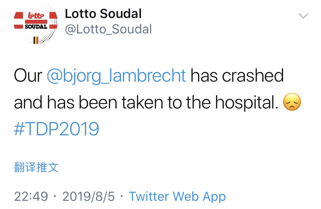 天才サイクリスト ビョルグ ランブレヒトがツール ド ポローニュで亡くなりました 次はどうする Hotebike