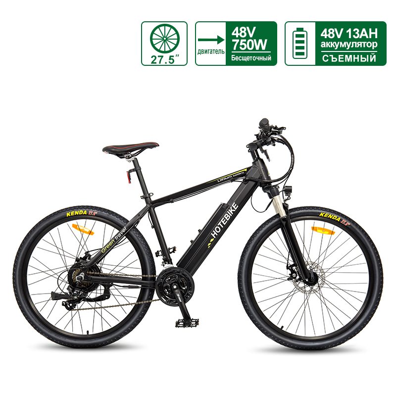 electric bike 750w 48v